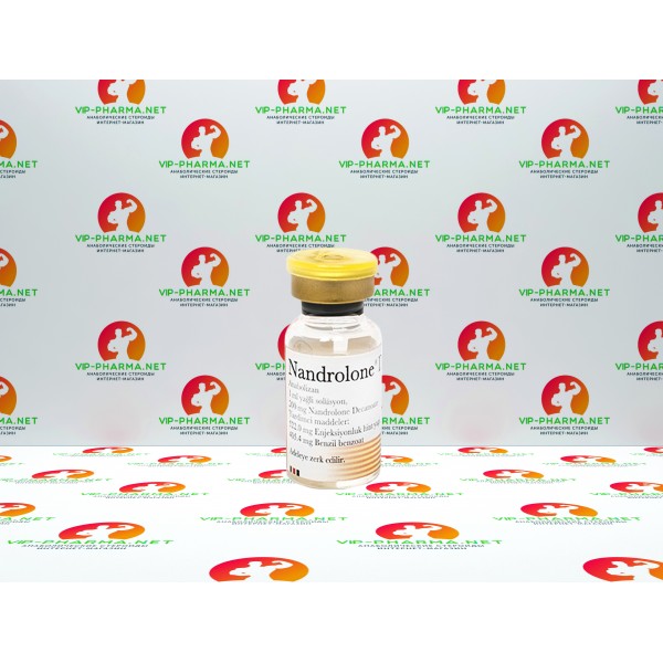 Нандролон Депот (Дека) от Bayer Schering Pharma (200mg\10ml) Нандролон Депот (Дека) от Bayer Schering Pharma (200mg\10ml)